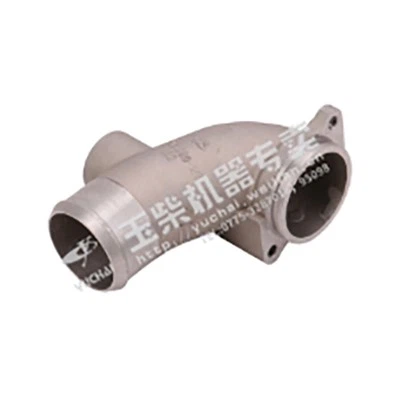 Водяная труба